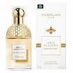 Женская туалетная вода Guerlain Aqua Allegoria Nettare Di Sole (Евро качество)