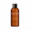 Шампунь для волос Bergamot & Neroli, Orange 50 мл