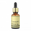 Масло для кутикулы Orchid & Vanilla, Amber 30 мл
