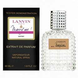 Lanvin Marry Me 60 мл Валентин тестер женский