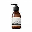 Крем для рук Lemongrass & Vetiver, Amber 125 мл