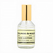 Санитайзер Bergamot & Neroli, Orange 50 мл