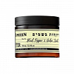 Крем - масло для тела Black Pepper & Amber, Neroli 350 мл