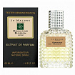 Jo Malone Osmanthus Blossom 60 мл Валентин тестер женский