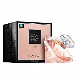 Парфюмерная вода Lancome La Nuit Tresor Nude 75мл женская (Евро качество)