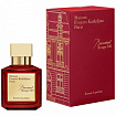 Парфюм Maison Francis Kurkdjian Baccarat Rouge 540 Extrait De Parfum унисекс (в оригинальной упаковке)
