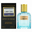 Carolina Herrera Good Girl 60 мл Валентин тестер женский