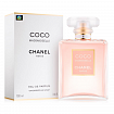 Парфюмерная вода Chanel Coco Mademoiselle 100 мл женская (Евро качество)